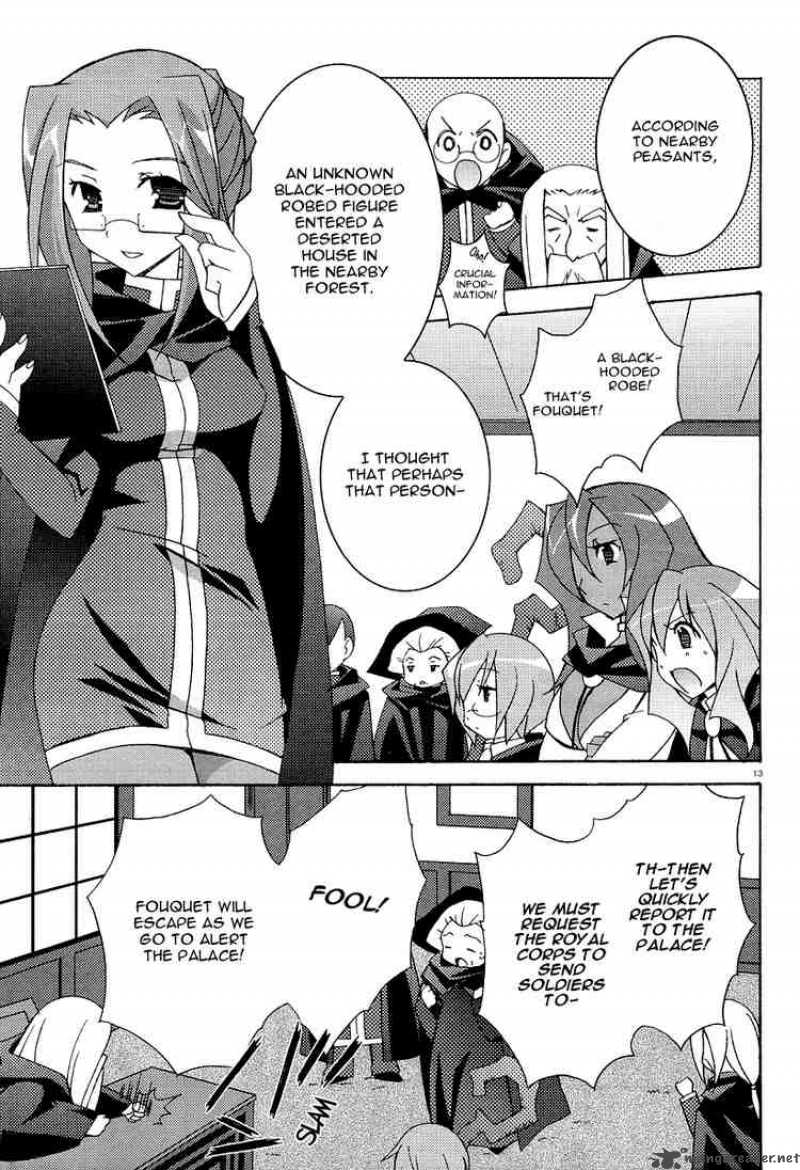 zero_no_tsukaima_7_12