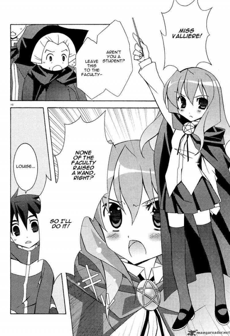 zero_no_tsukaima_7_15