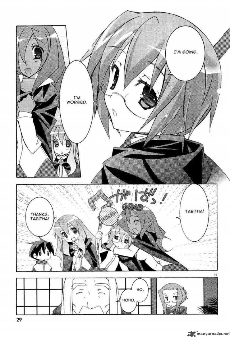 zero_no_tsukaima_7_18