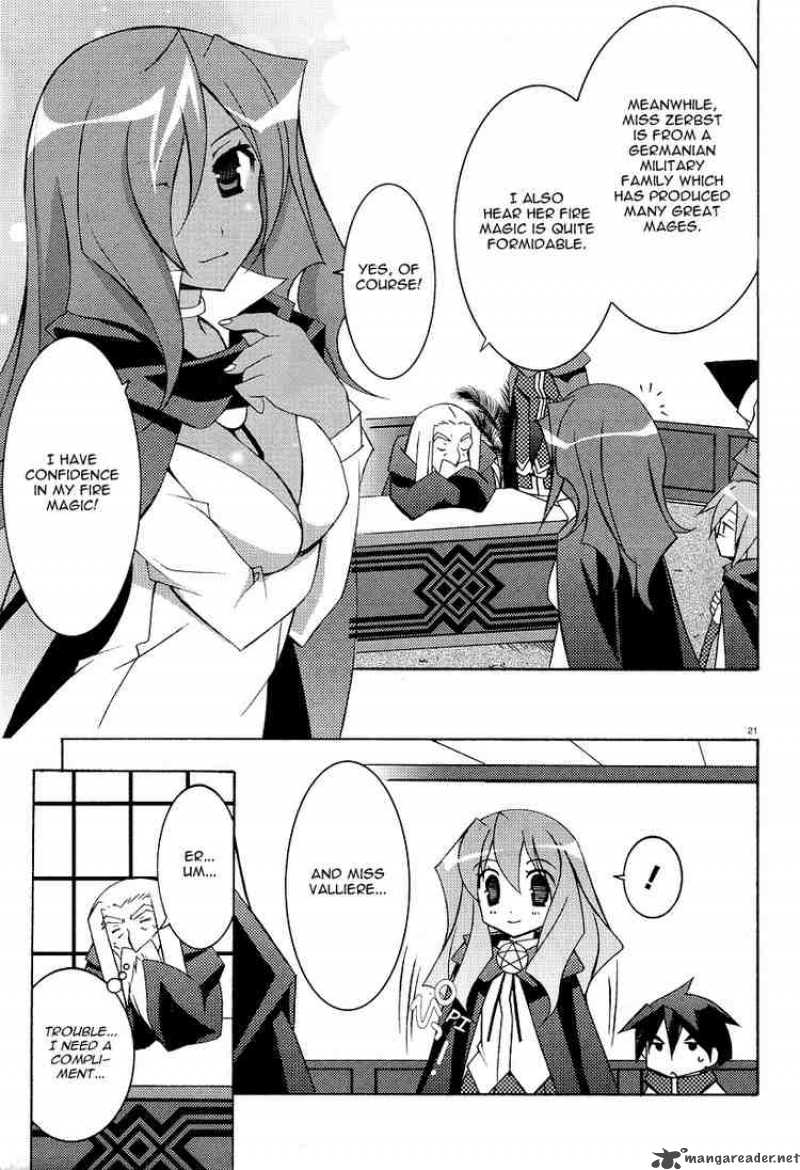 zero_no_tsukaima_7_20