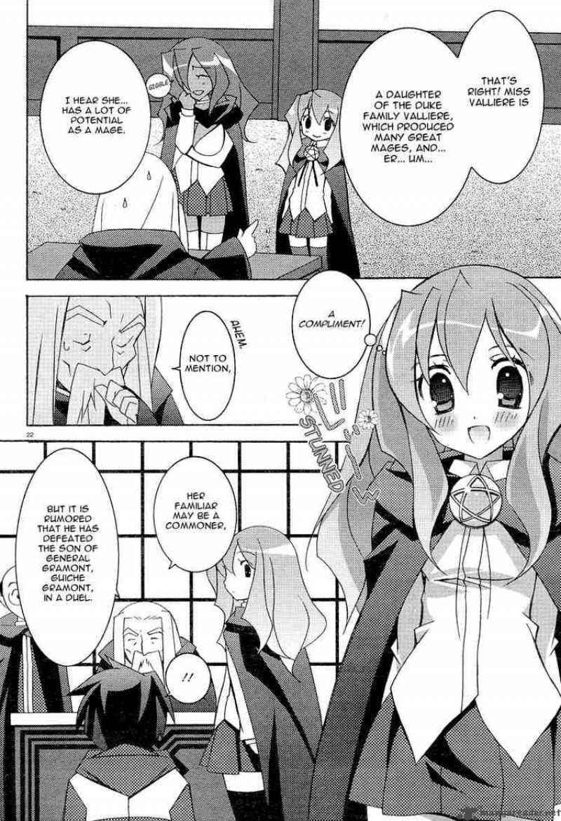 zero_no_tsukaima_7_21