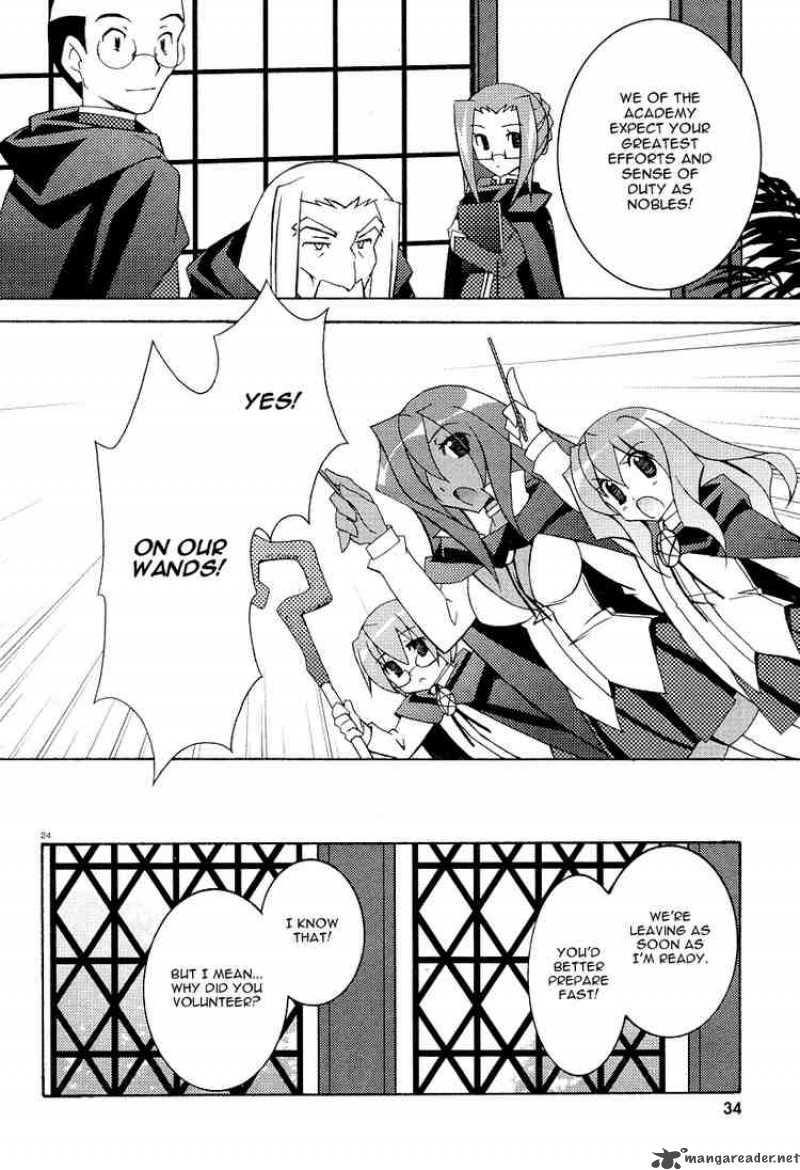 zero_no_tsukaima_7_23