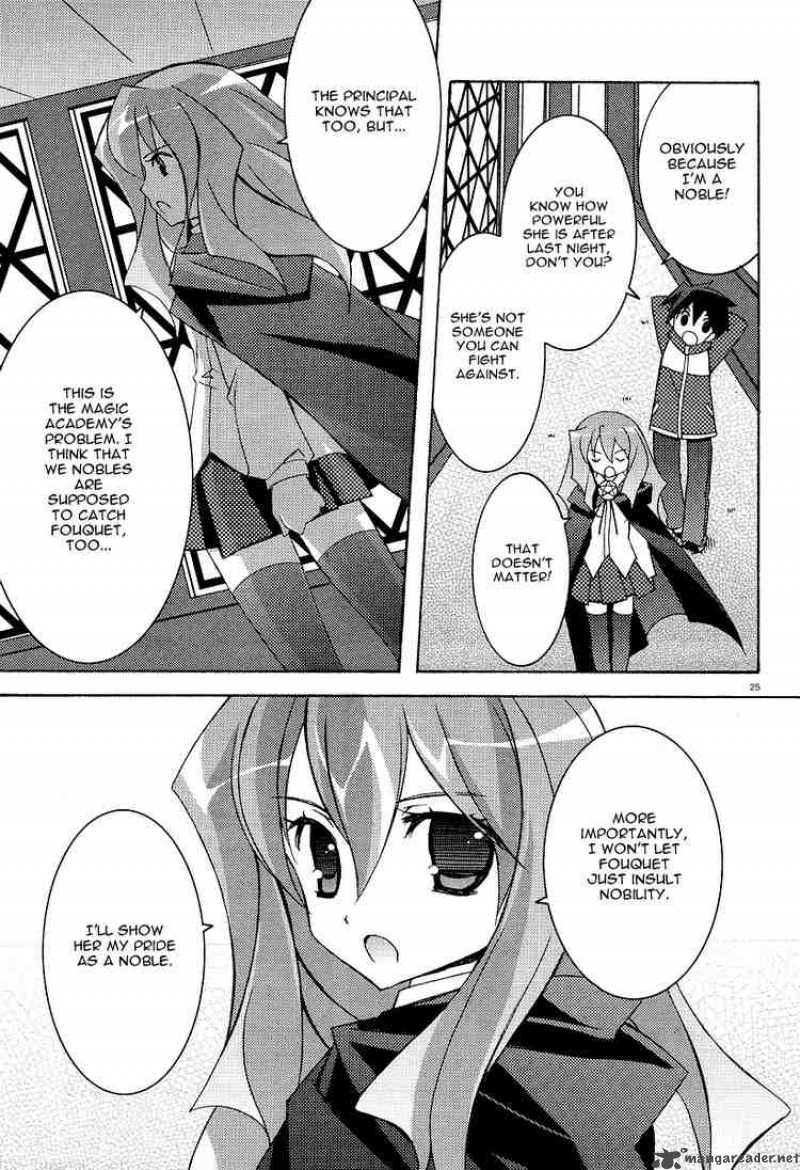 zero_no_tsukaima_7_24
