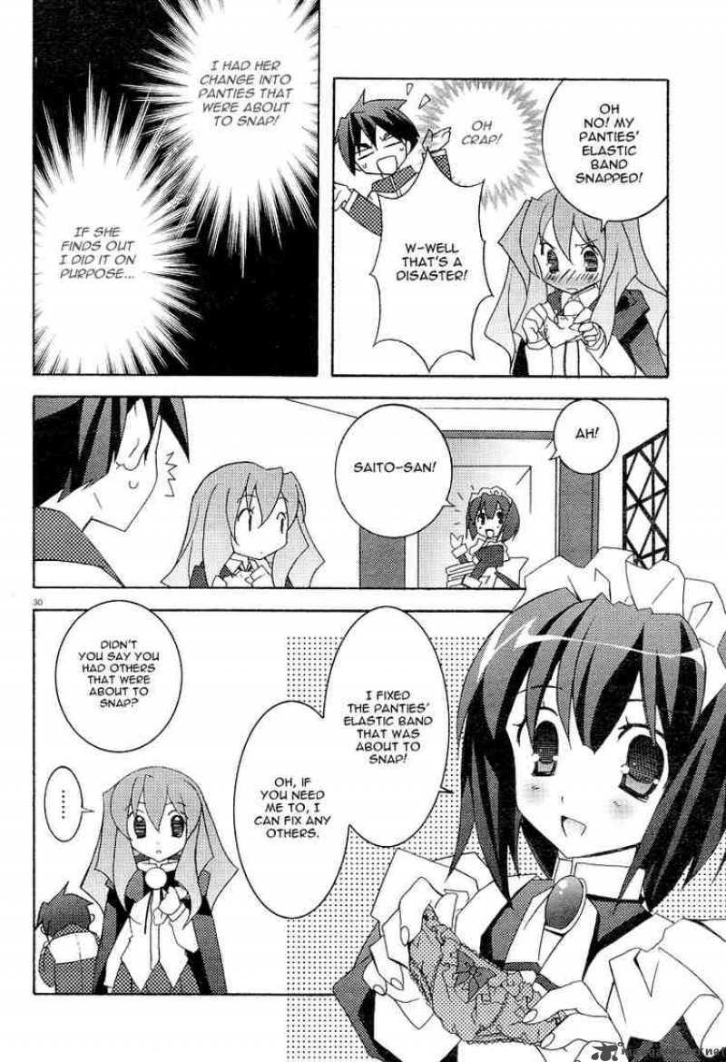 zero_no_tsukaima_7_29