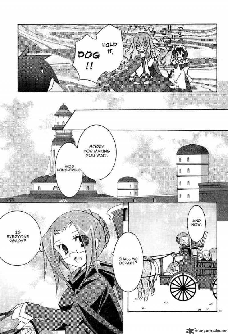 zero_no_tsukaima_7_30