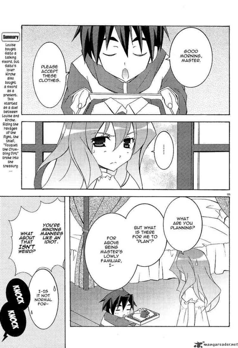 zero_no_tsukaima_7_4