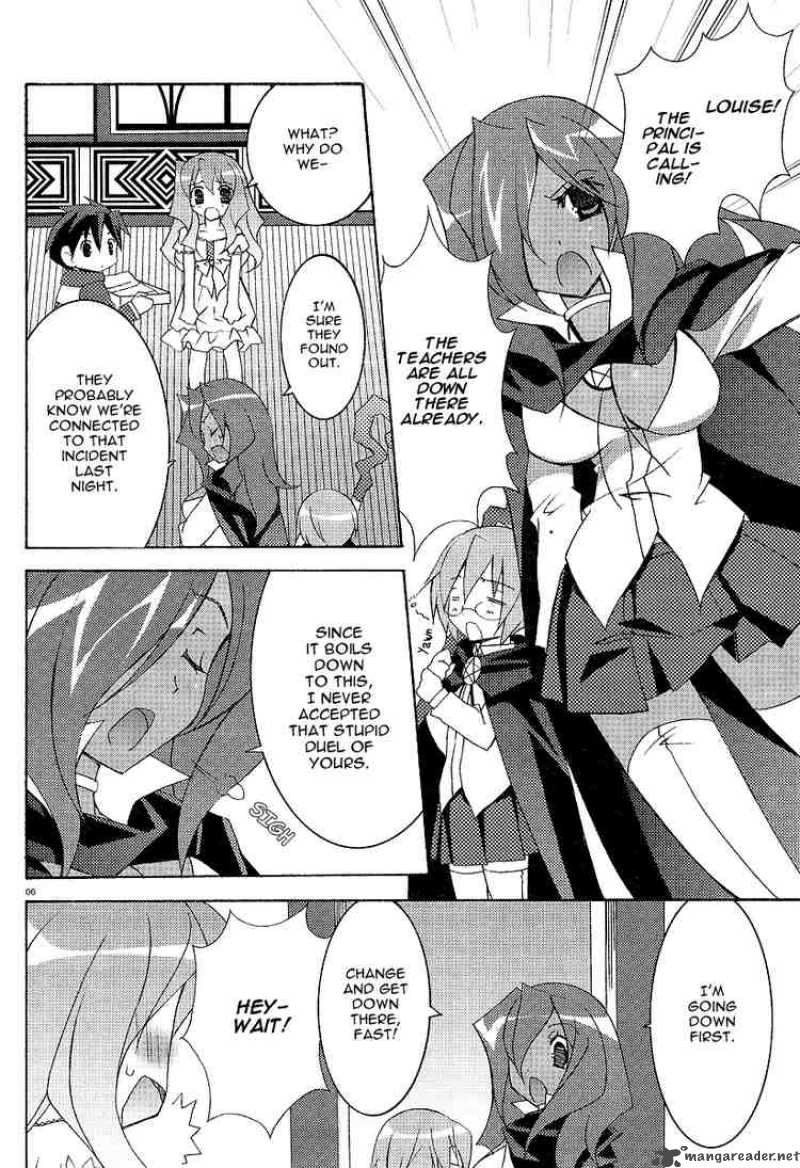 zero_no_tsukaima_7_5