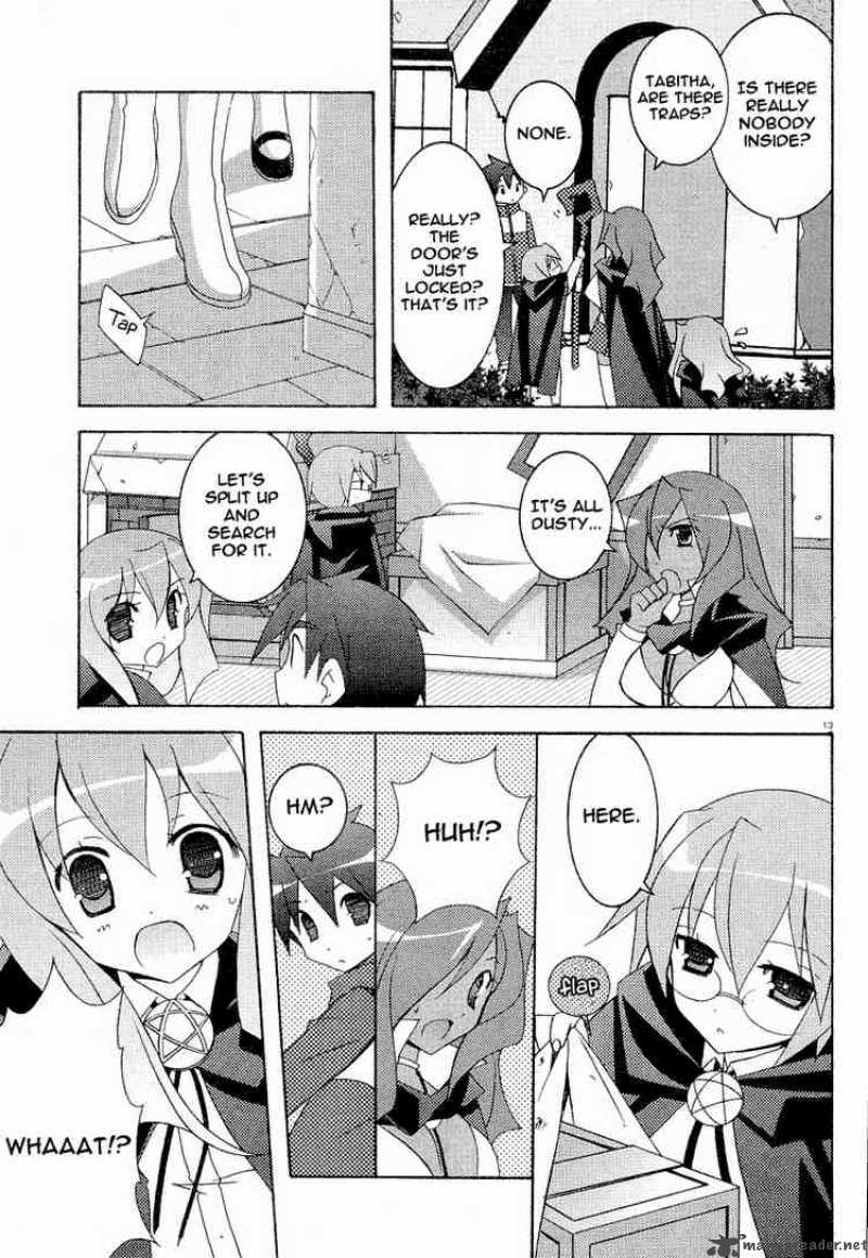 zero_no_tsukaima_8_13