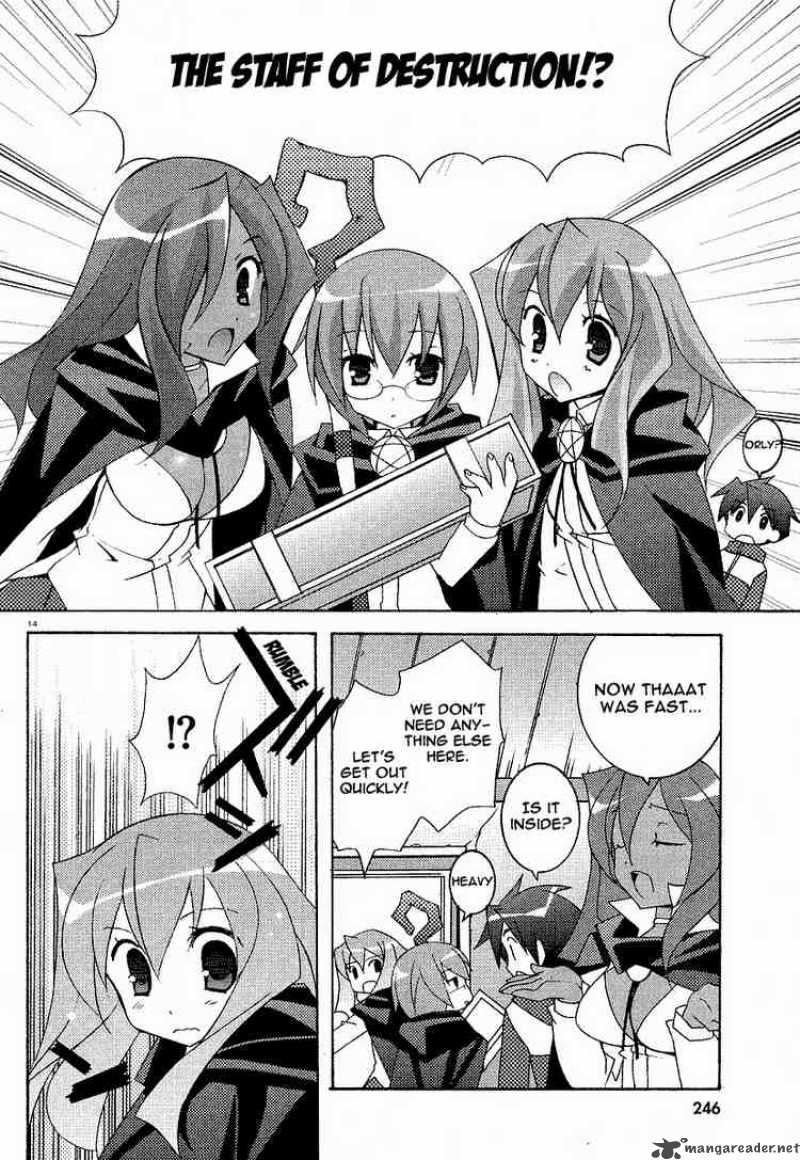 zero_no_tsukaima_8_14