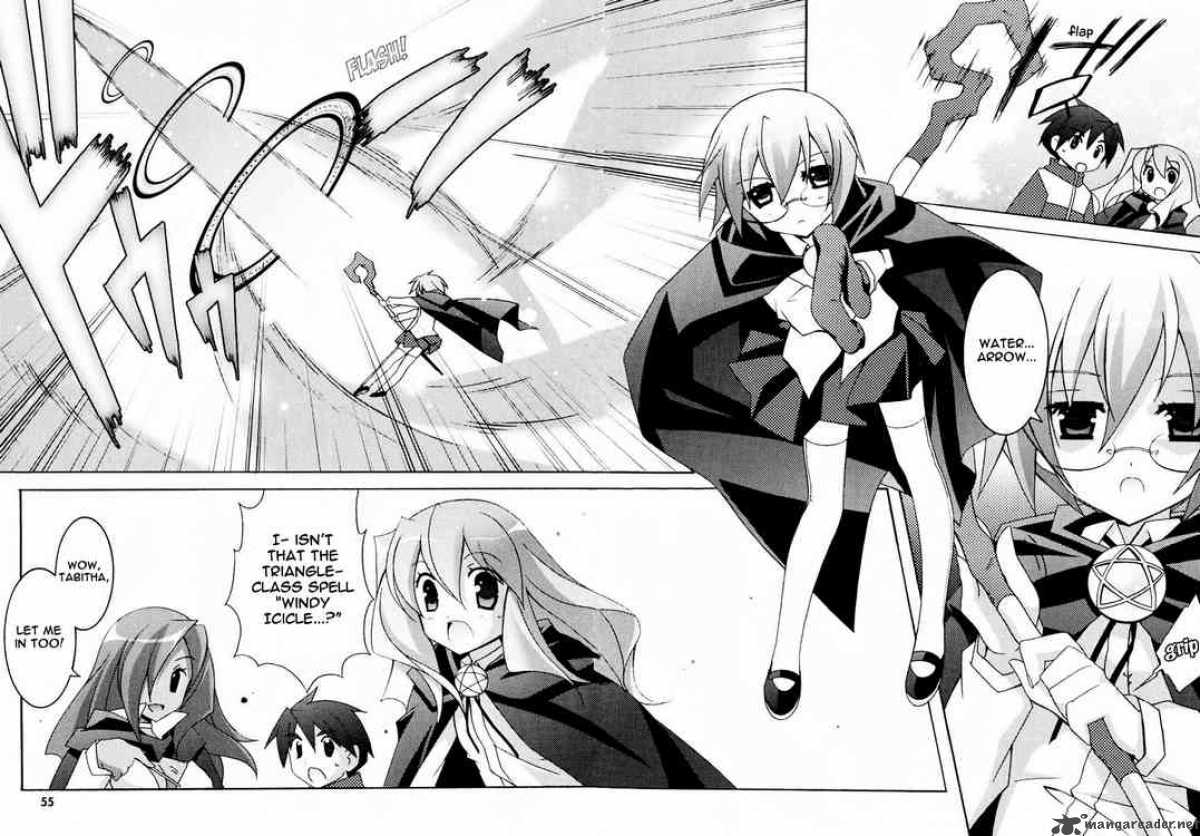 zero_no_tsukaima_8_18
