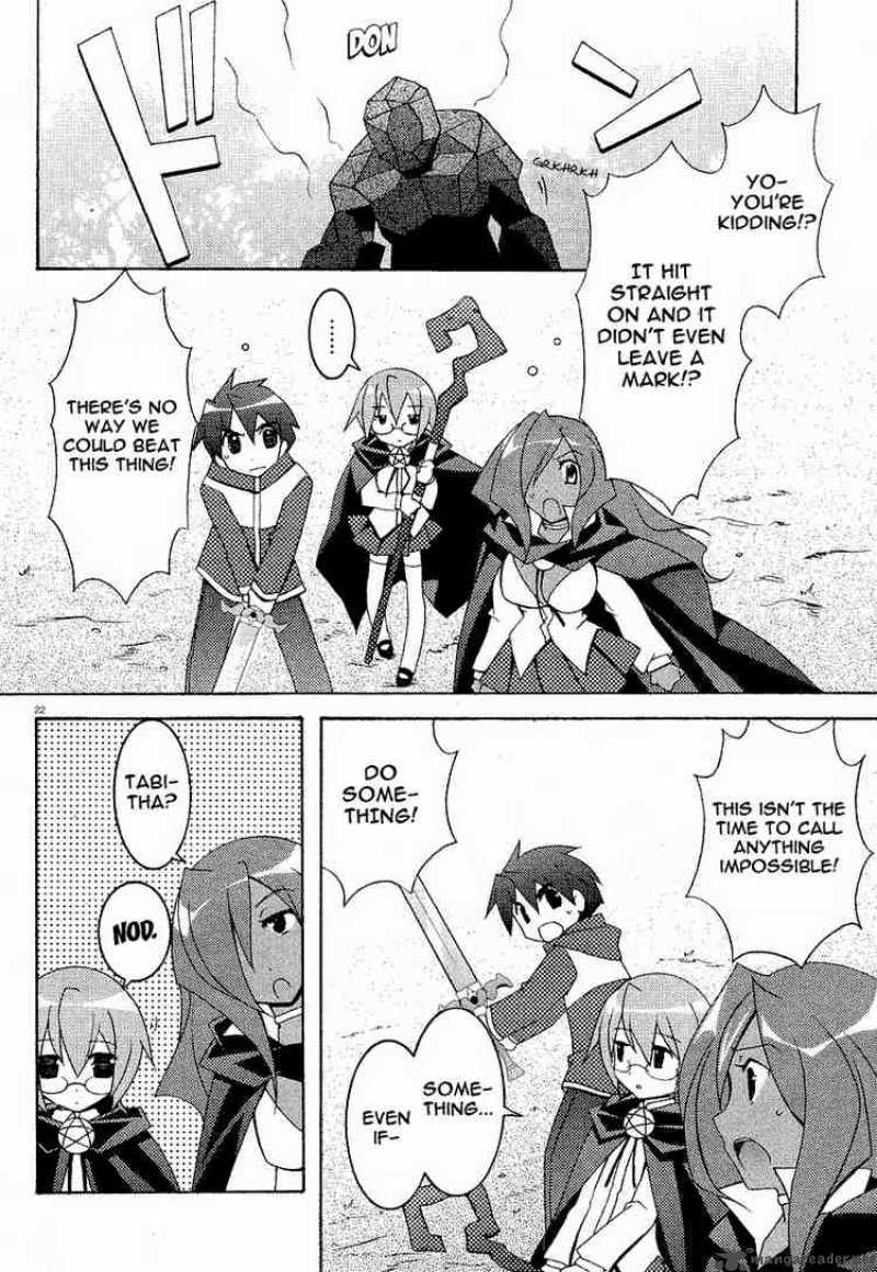 zero_no_tsukaima_8_21