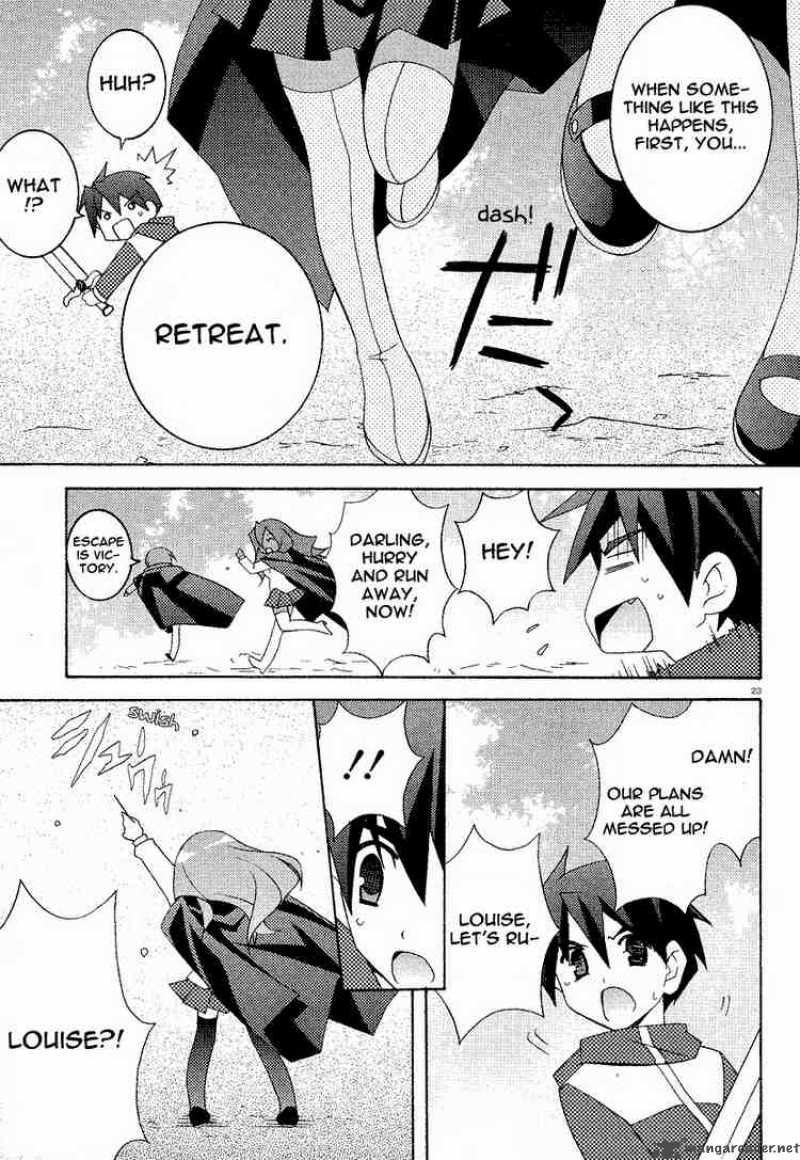 zero_no_tsukaima_8_22