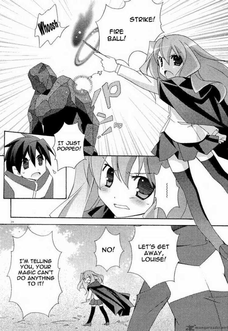 zero_no_tsukaima_8_23