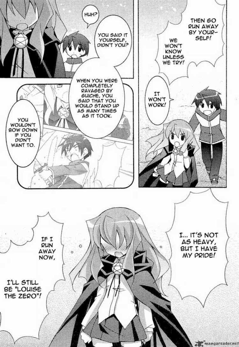 zero_no_tsukaima_8_24