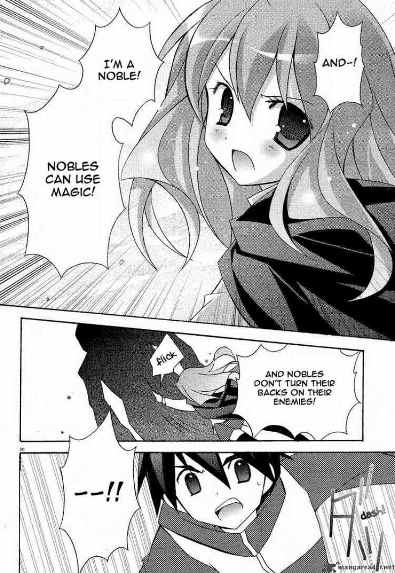 zero_no_tsukaima_8_25