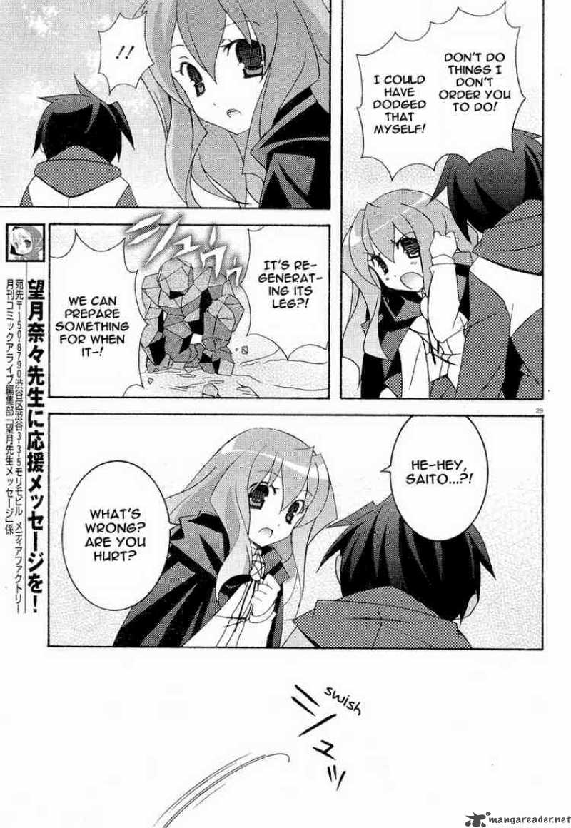 zero_no_tsukaima_8_28