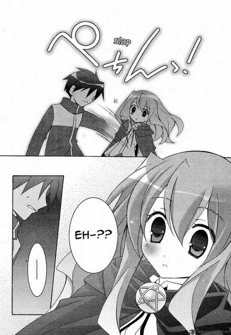 zero_no_tsukaima_8_29