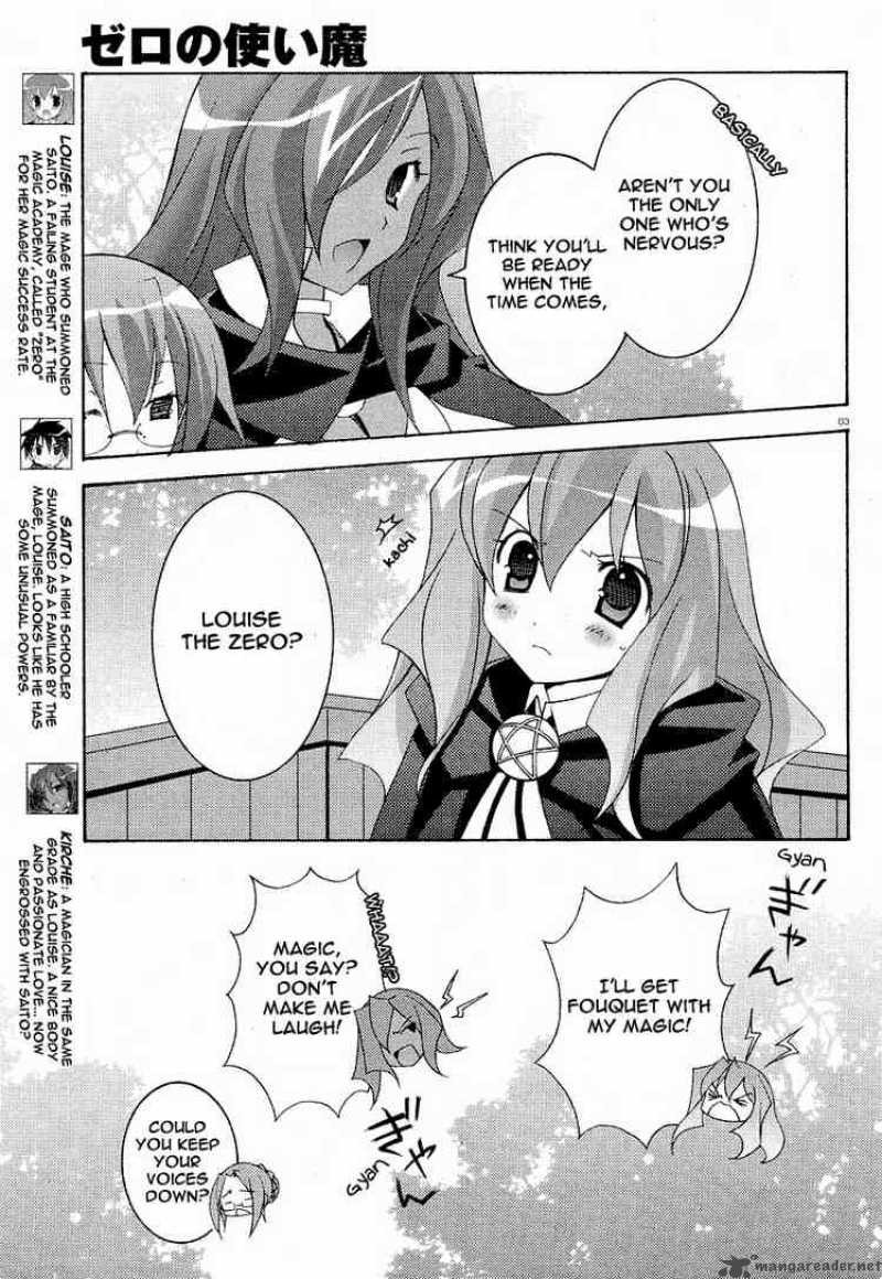 zero_no_tsukaima_8_3
