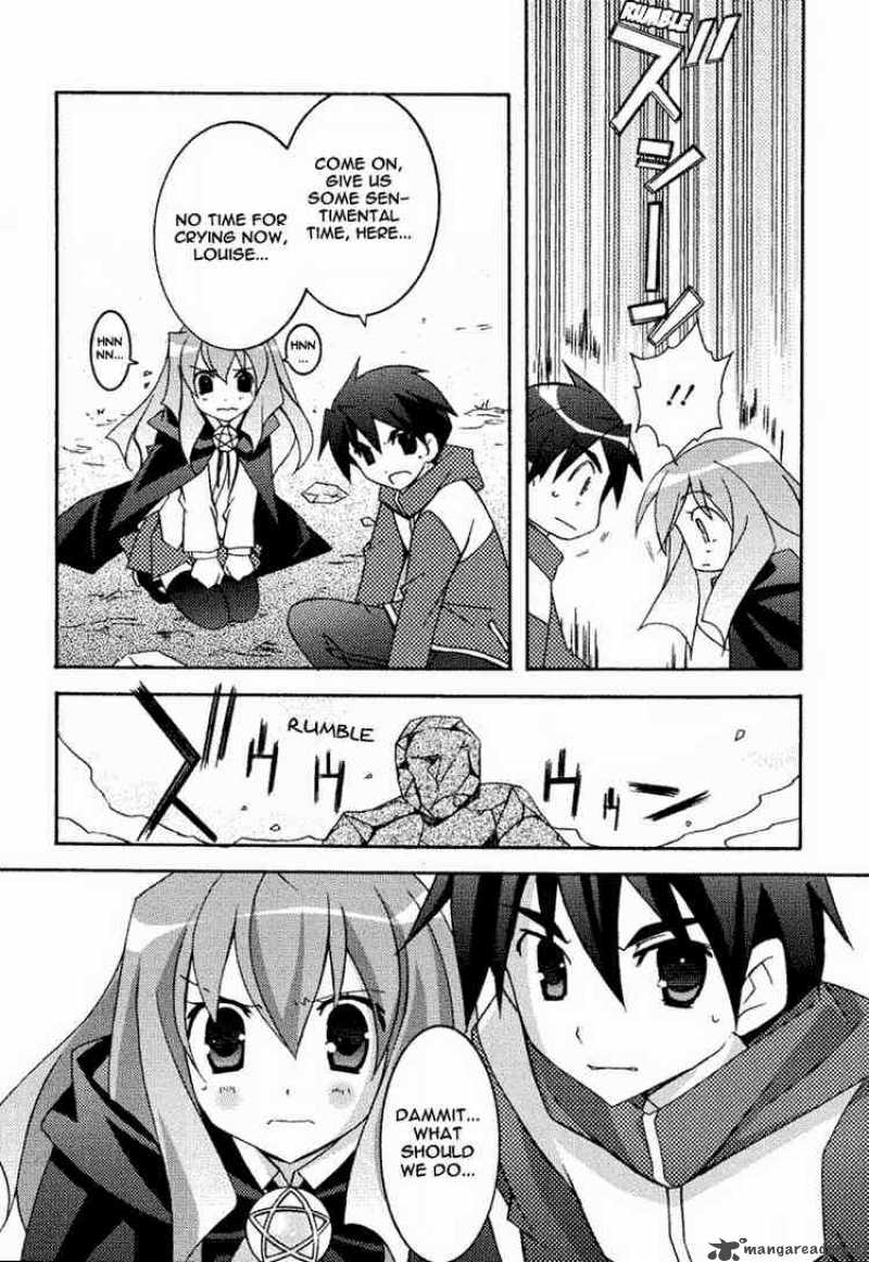 zero_no_tsukaima_8_33