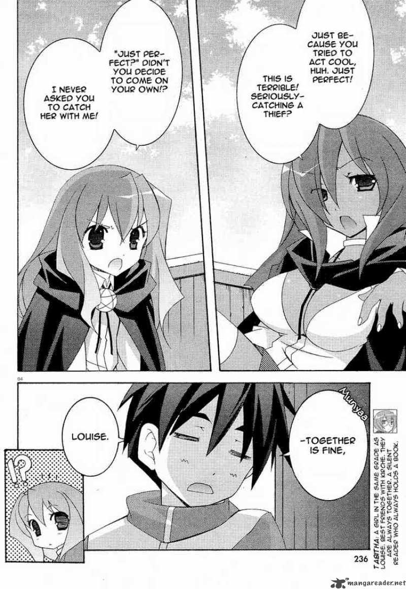 zero_no_tsukaima_8_4