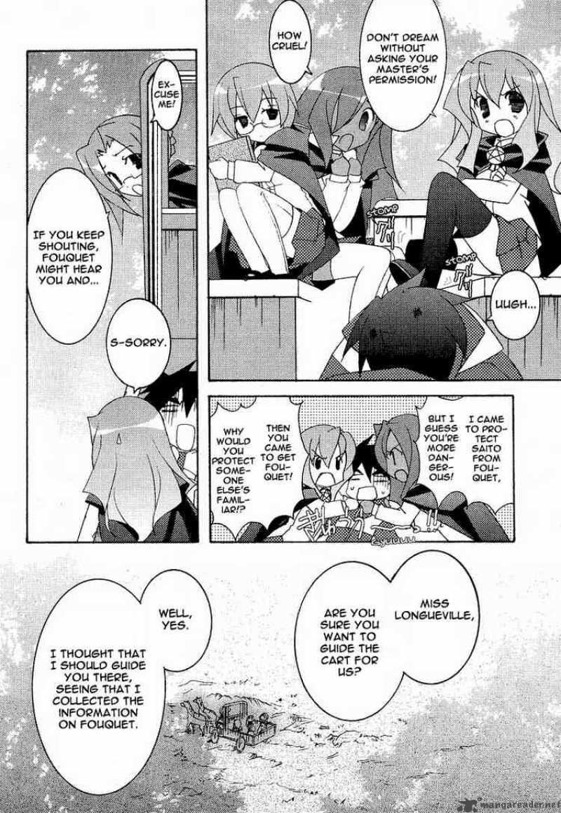 zero_no_tsukaima_8_6