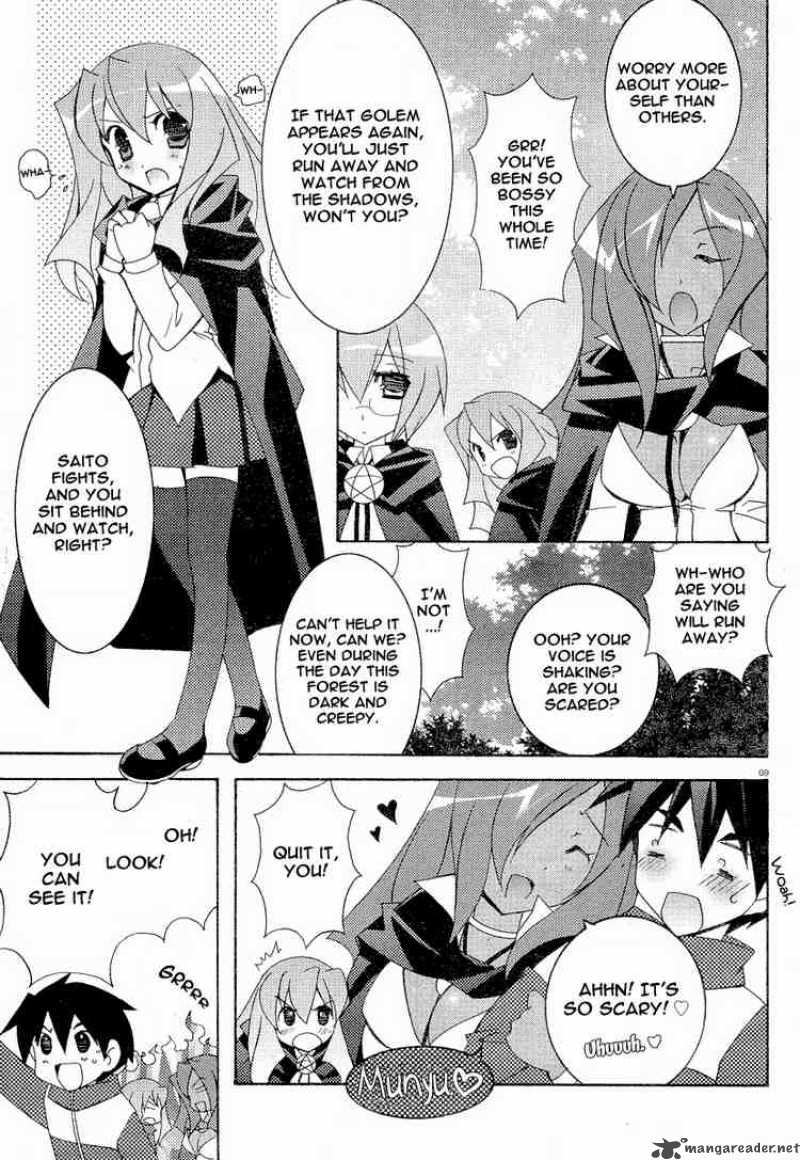 zero_no_tsukaima_8_9