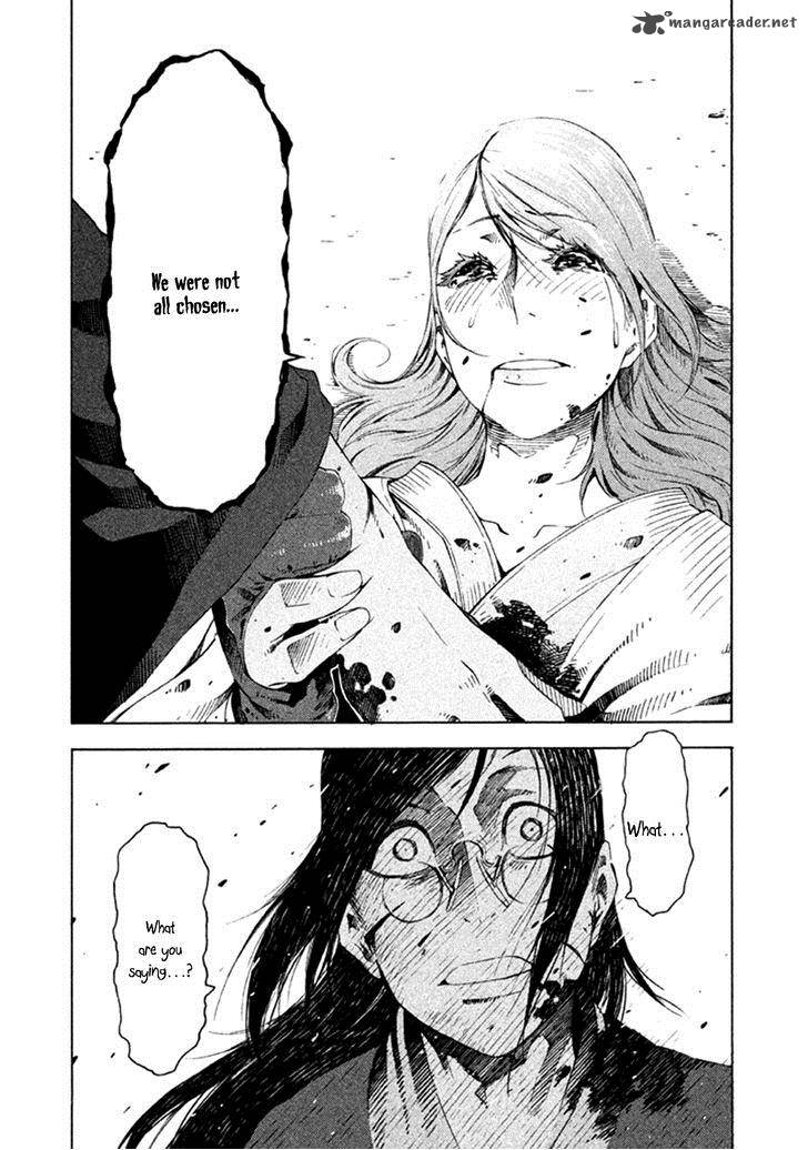 zerozaki_soushiki_no_ningen_shiken_11_10