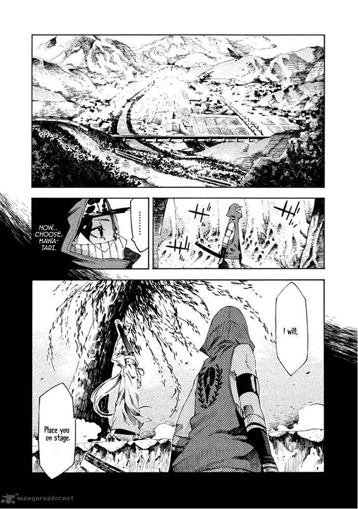 zerozaki_soushiki_no_ningen_shiken_11_14