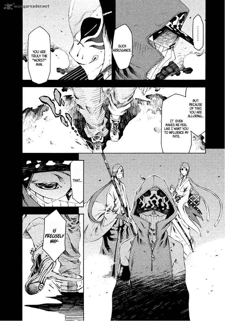 zerozaki_soushiki_no_ningen_shiken_11_15
