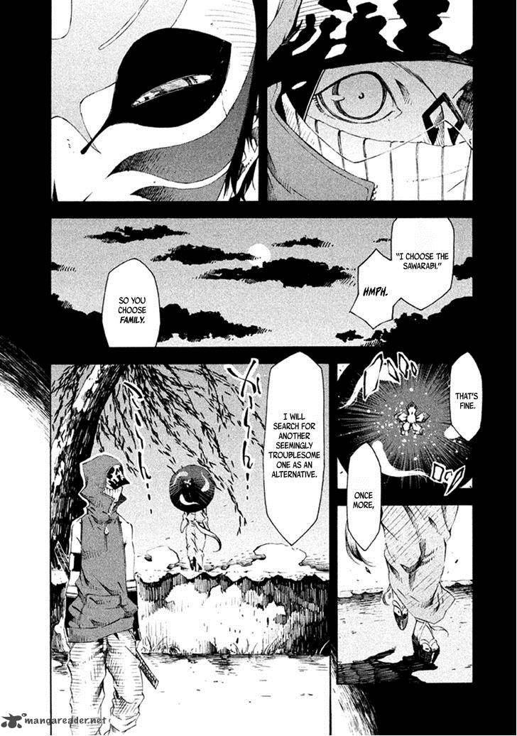 zerozaki_soushiki_no_ningen_shiken_11_17