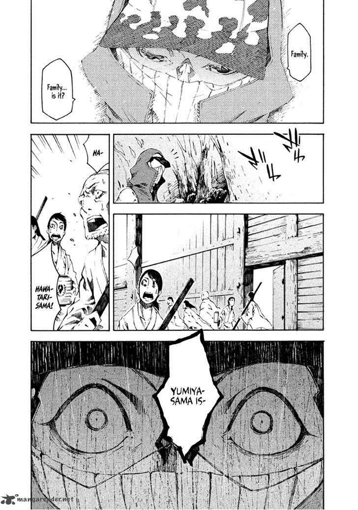 zerozaki_soushiki_no_ningen_shiken_11_18