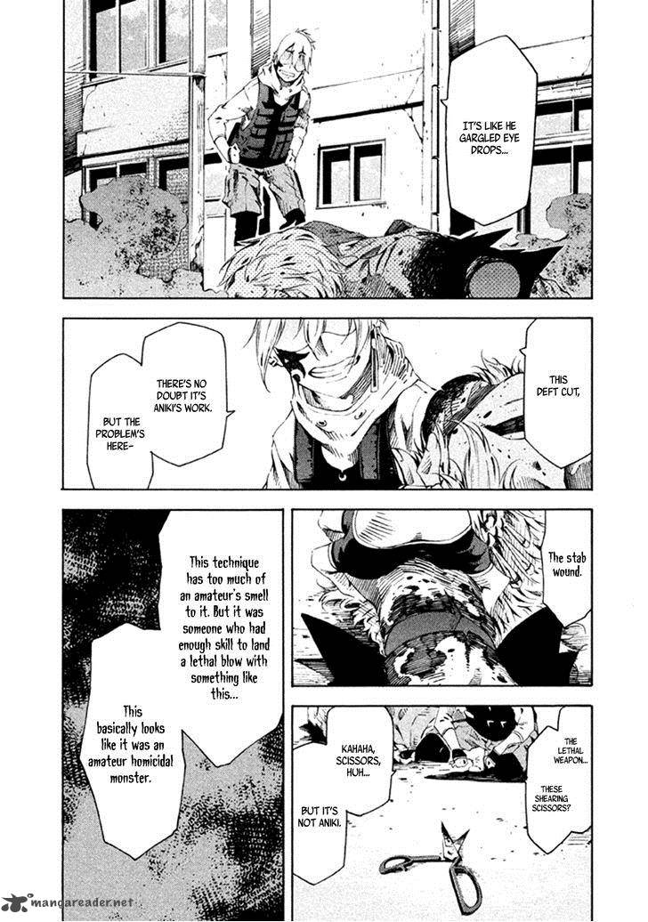 zerozaki_soushiki_no_ningen_shiken_11_28