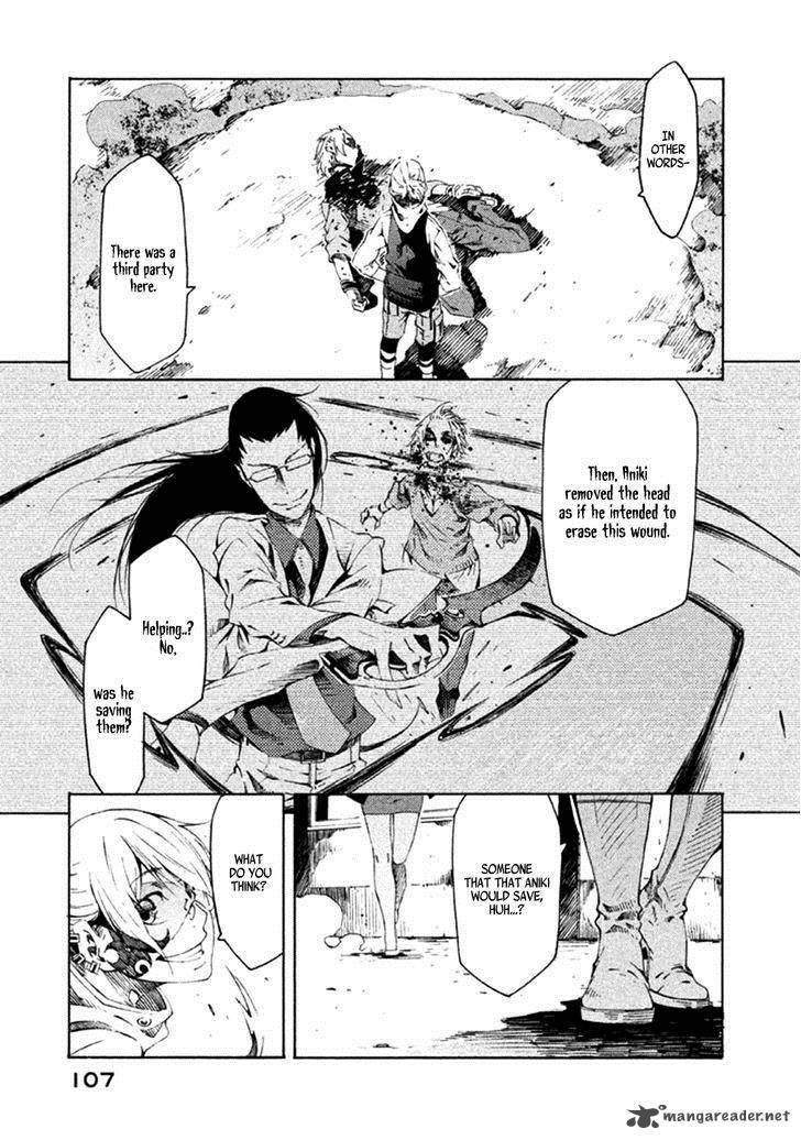 zerozaki_soushiki_no_ningen_shiken_11_29