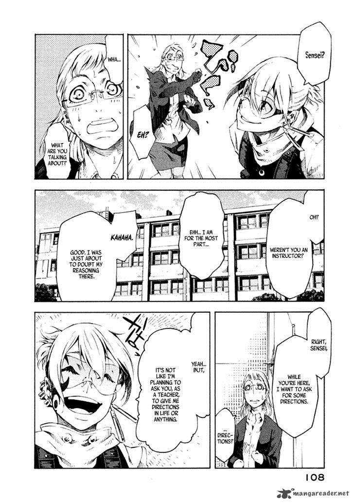 zerozaki_soushiki_no_ningen_shiken_11_30