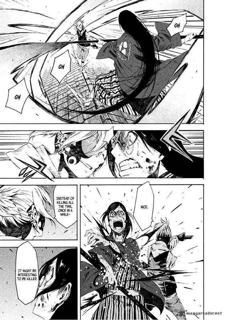zerozaki_soushiki_no_ningen_shiken_11_4