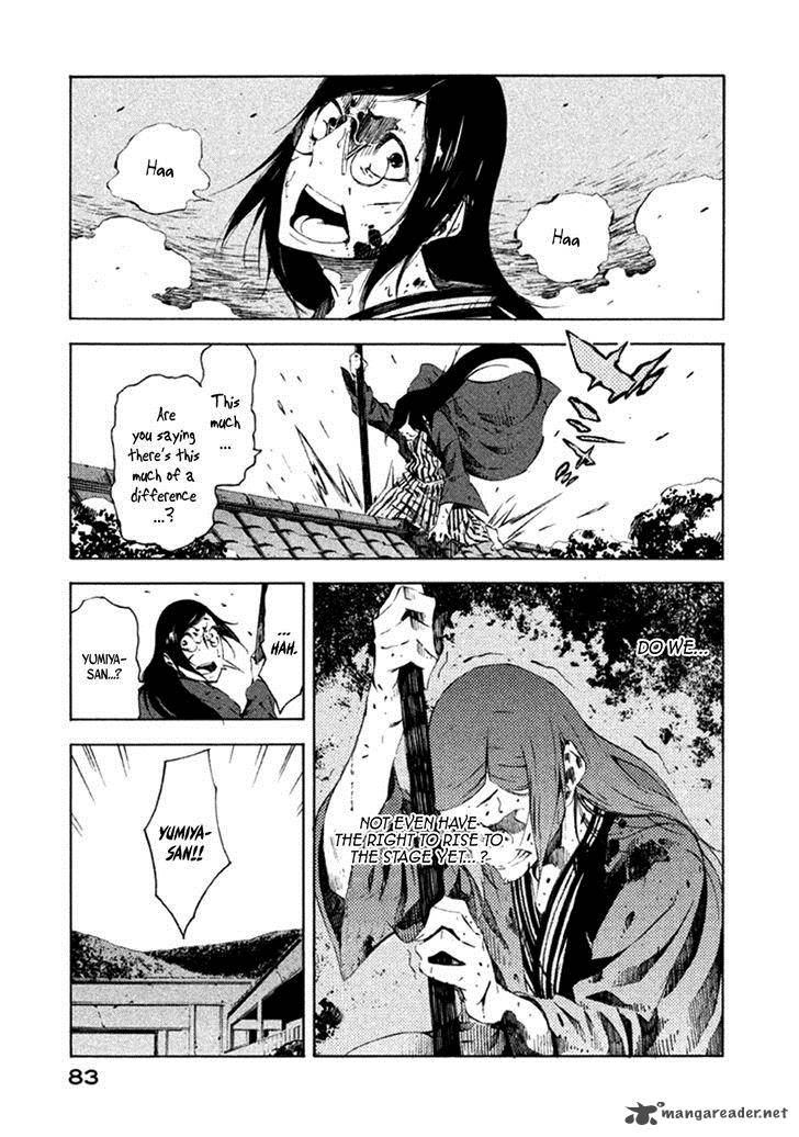 zerozaki_soushiki_no_ningen_shiken_11_6