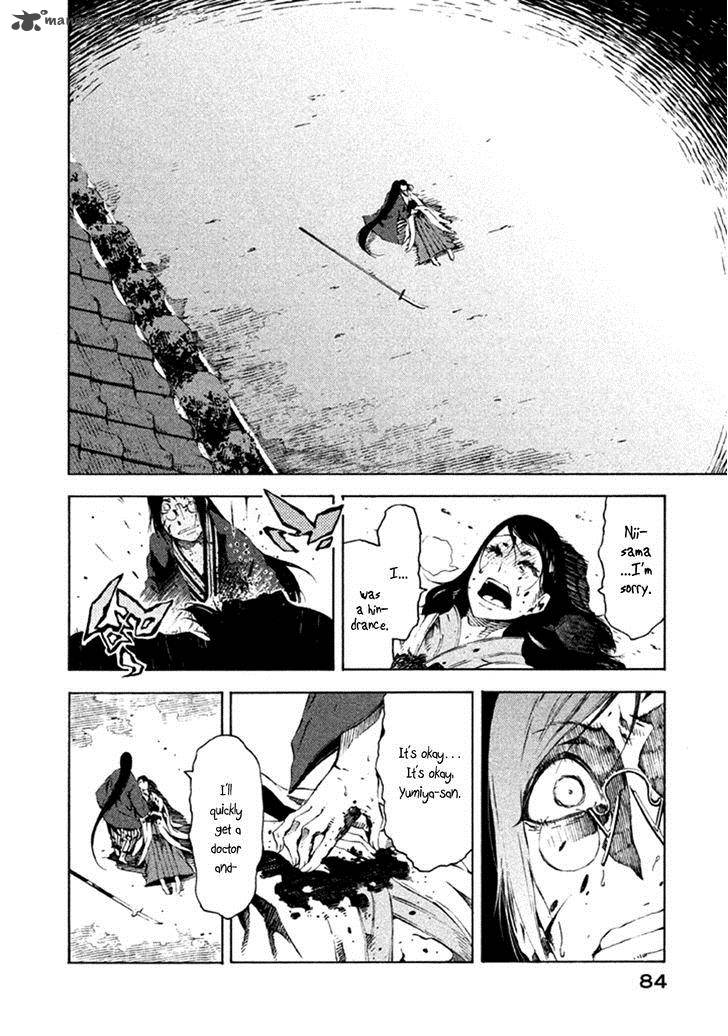 zerozaki_soushiki_no_ningen_shiken_11_7