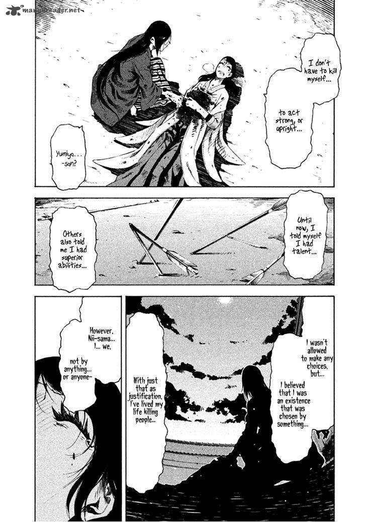 zerozaki_soushiki_no_ningen_shiken_11_9