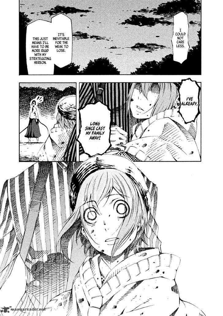 zerozaki_soushiki_no_ningen_shiken_18_8