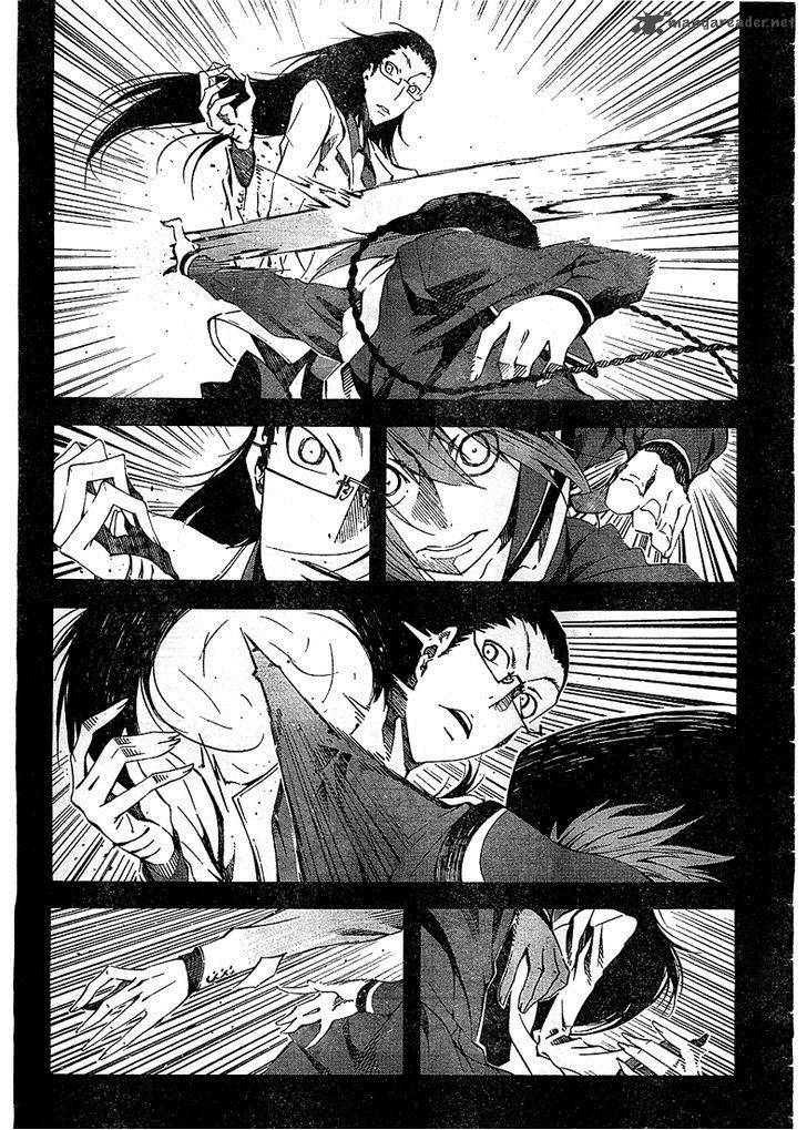 zerozaki_soushiki_no_ningen_shiken_2_5
