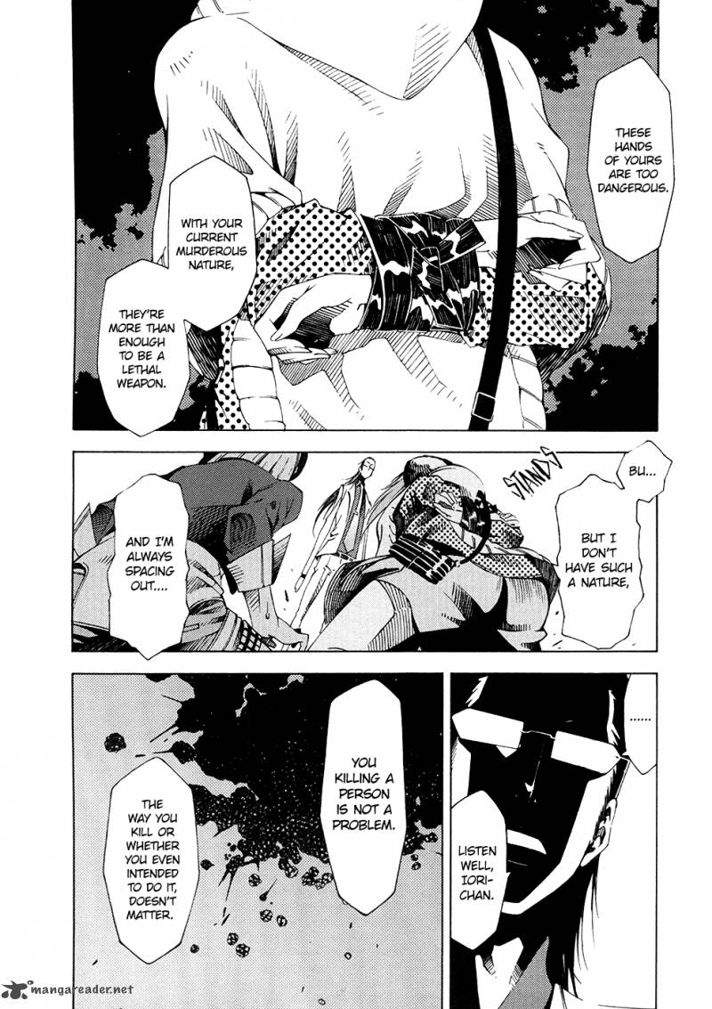 zerozaki_soushiki_no_ningen_shiken_6_18