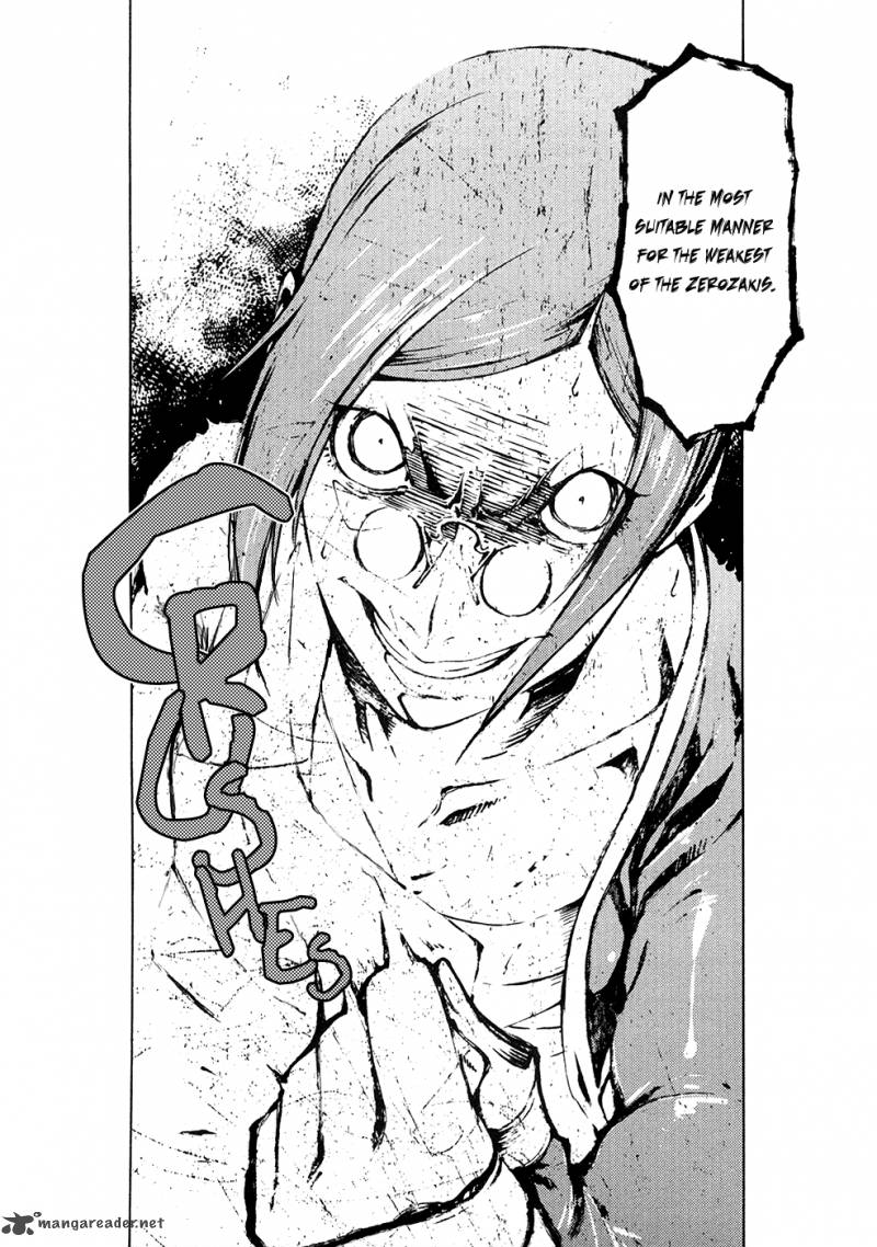 zerozaki_soushiki_no_ningen_shiken_6_3