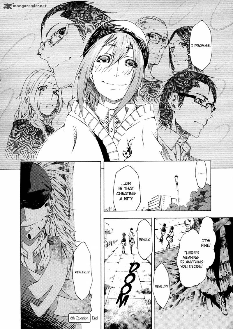 zerozaki_soushiki_no_ningen_shiken_6_39