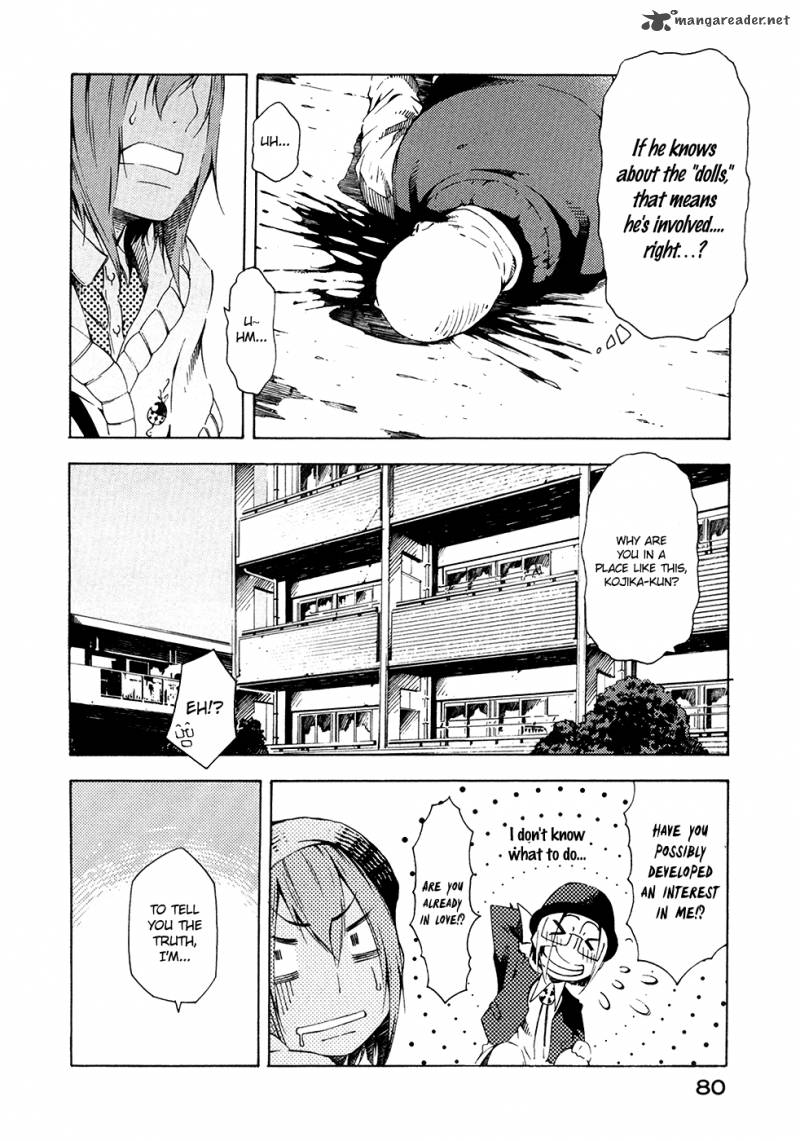 zerozaki_soushiki_no_ningen_shiken_6_5