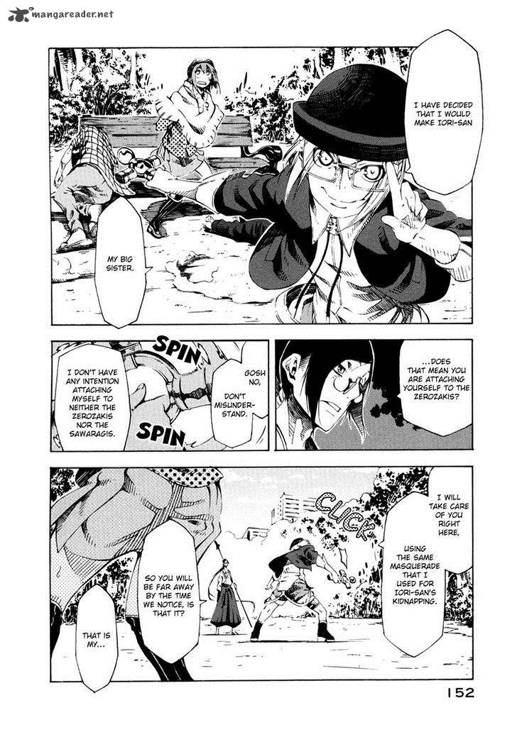 zerozaki_soushiki_no_ningen_shiken_7_35