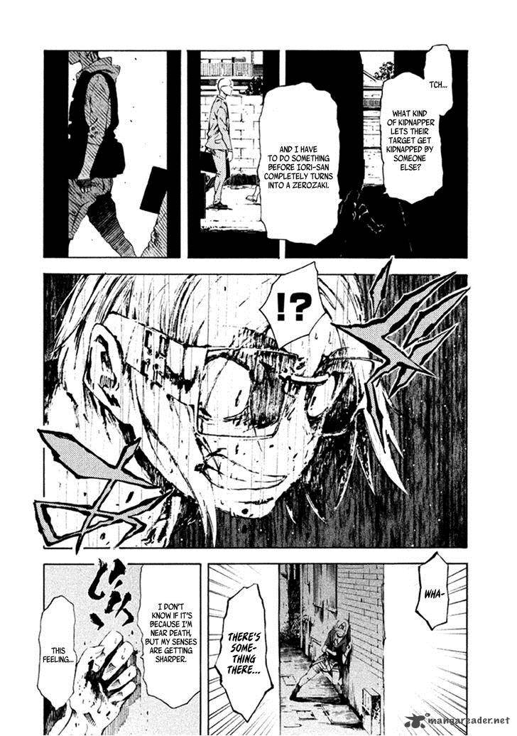zerozaki_soushiki_no_ningen_shiken_8_13
