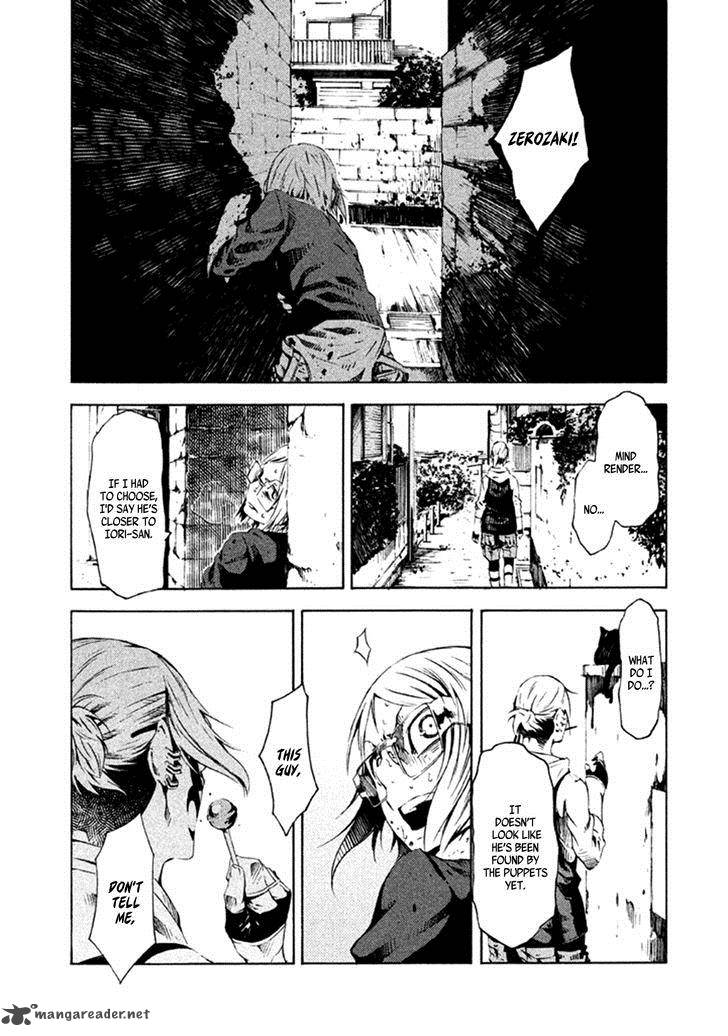 zerozaki_soushiki_no_ningen_shiken_8_14