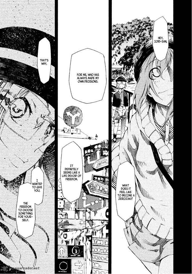 zerozaki_soushiki_no_ningen_shiken_8_19