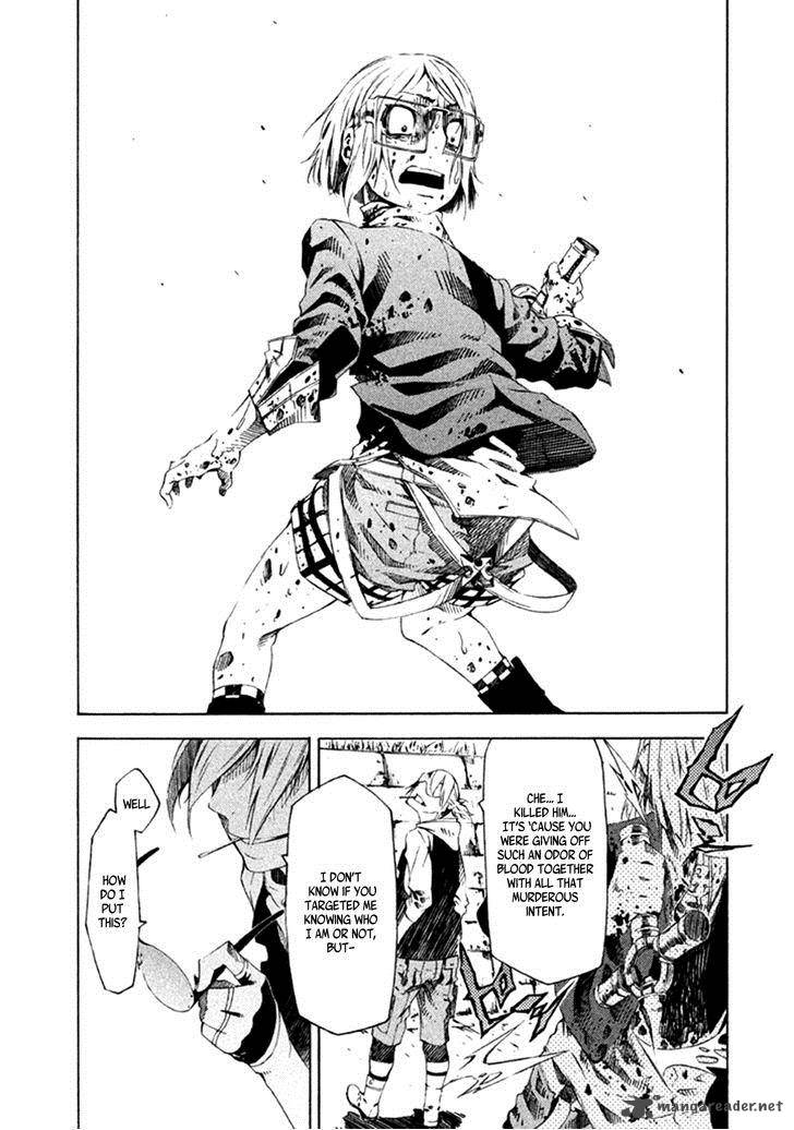 zerozaki_soushiki_no_ningen_shiken_8_22
