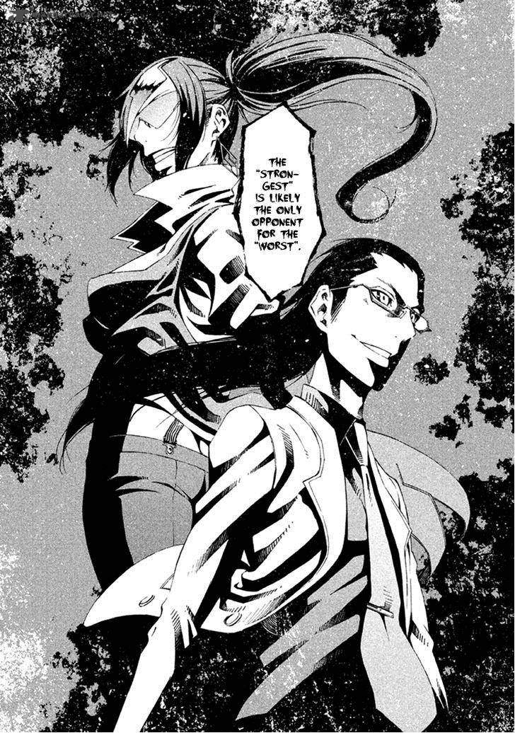 zerozaki_soushiki_no_ningen_shiken_8_31